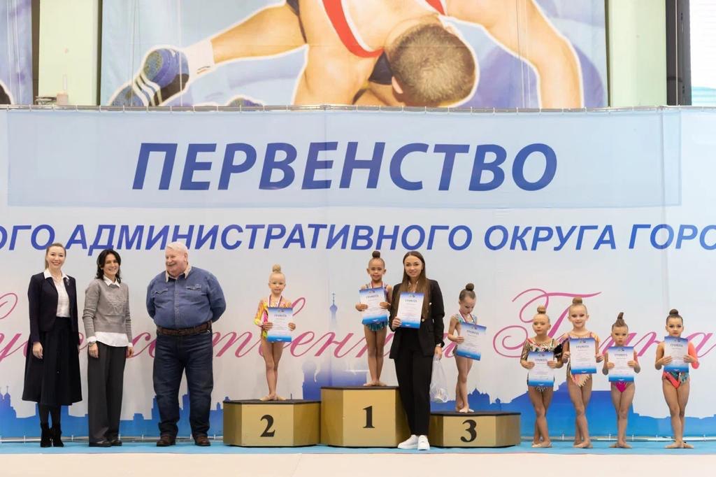 ФХГМ в гостях у Первенства Юго-Восточного административного округа города Москвы