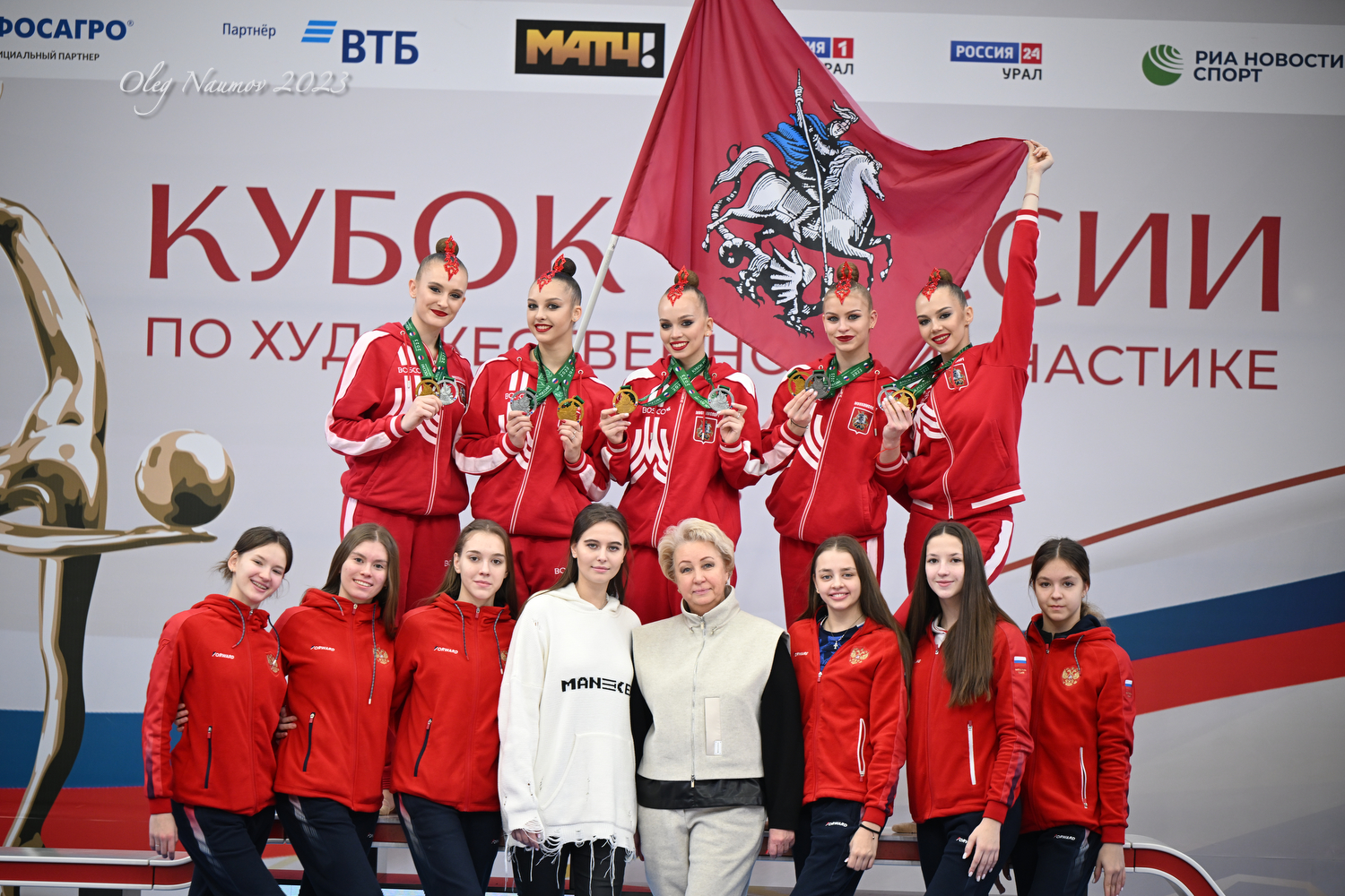 А.Гурьев поздравил сборную Москвы с победой на Кубке России