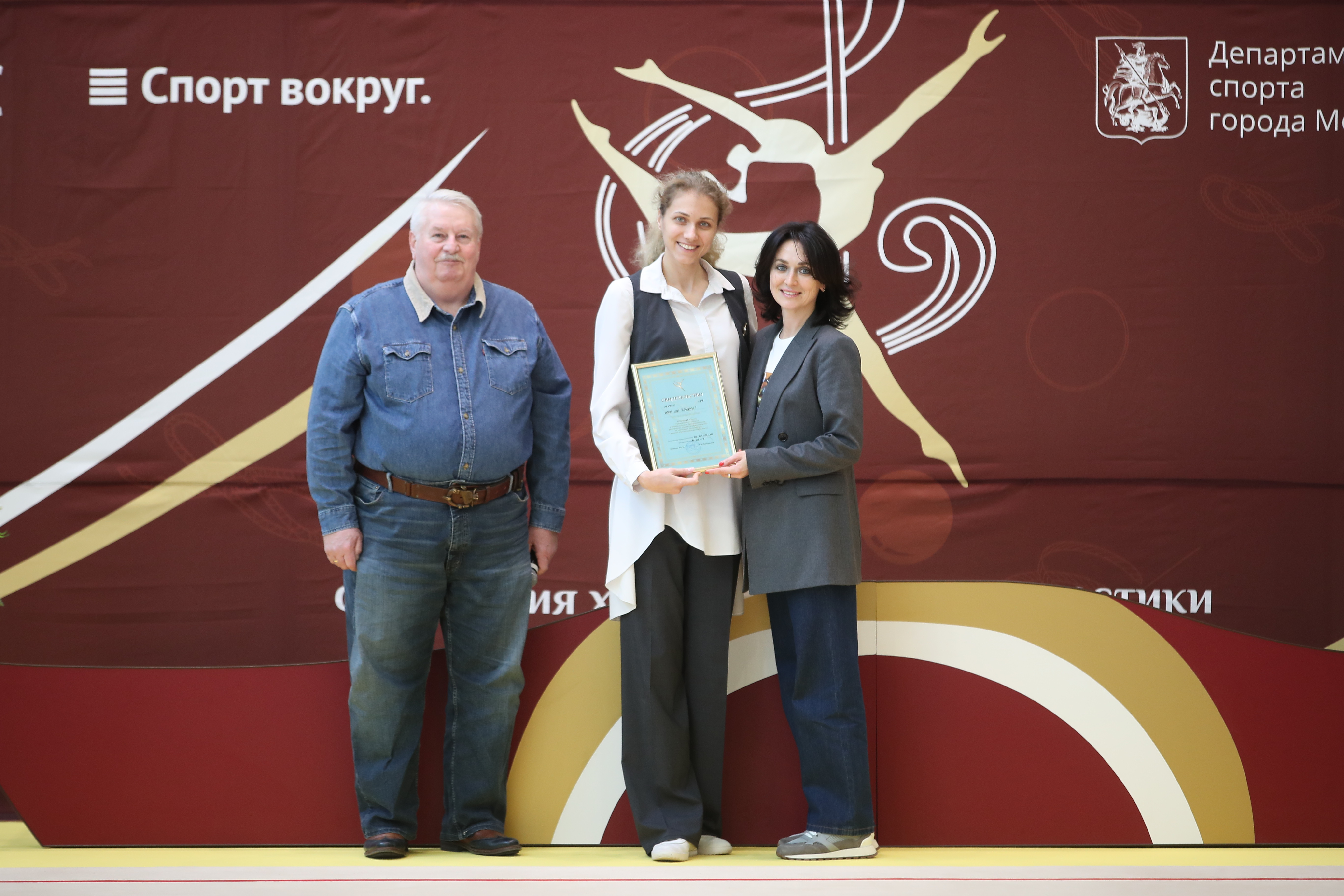 Продолжаем обновлять реестр организаций ФХГМ